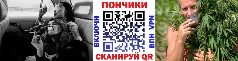 Продажа наркотиков Электроугли КОКАИН МЕФ Амфетамин Псилоцибиновые грибы ГАШ А ПВП Лсд 25 Марихуана