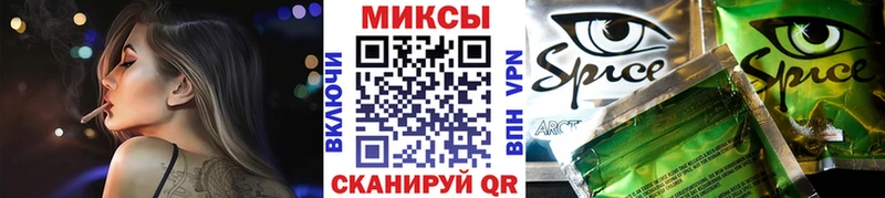 наркотики  Электроугли  БУТИРАТ буратино 