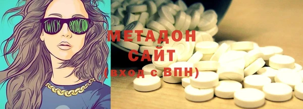 винт Абинск