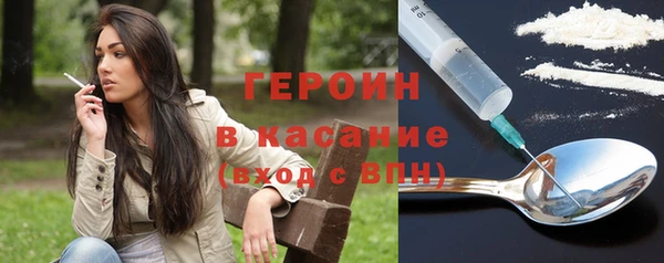 хмурый Абдулино