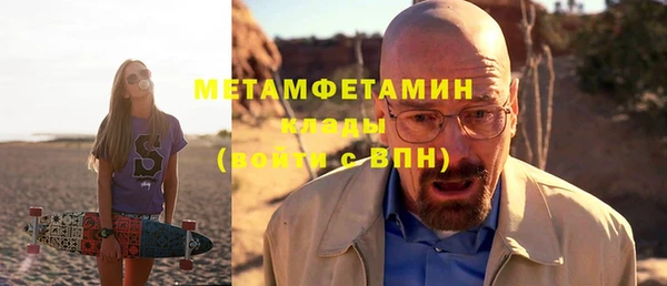 хмурый Абдулино