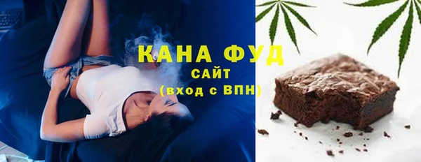 хмурый Абдулино