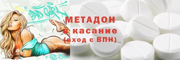 винт Абинск