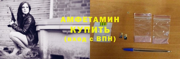 хмурый Абдулино