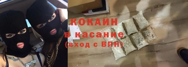 хмурый Абдулино