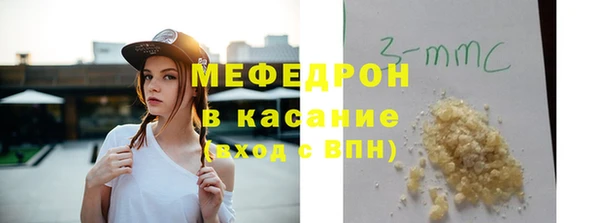 кокаин премиум Алексин