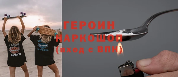 хмурый Абдулино