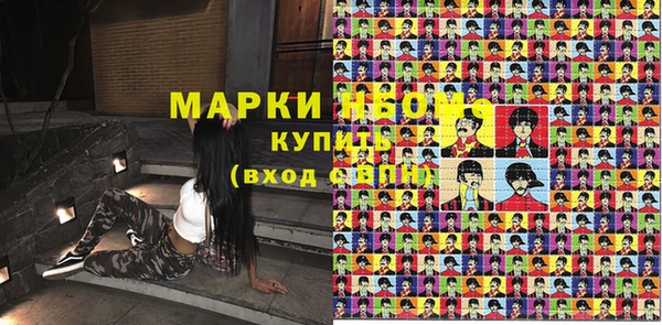 винт Абинск