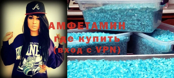 винт Абинск
