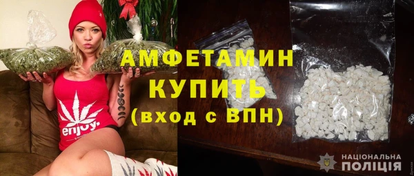 винт Абинск