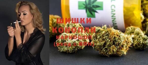 мефедрон Переславль-Залесский