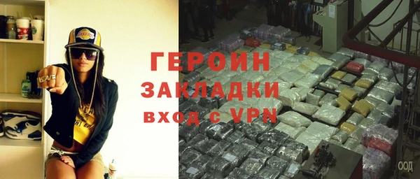 хмурый Абдулино