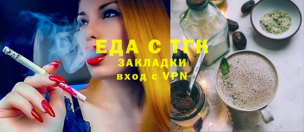 хмурый Абдулино
