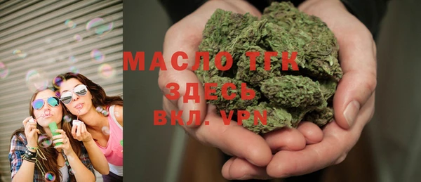 хмурый Абдулино