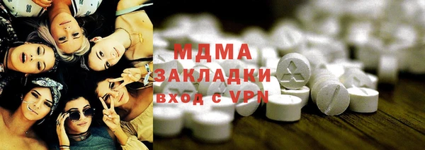 соль курить ск Алзамай