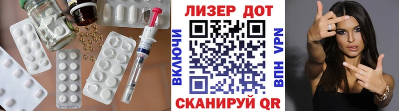 цена   Электроугли  Лсд 25 экстази ecstasy 