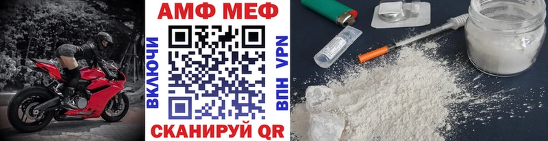 omg зеркало  Электроугли  Метамфетамин витя  где продают наркотики 